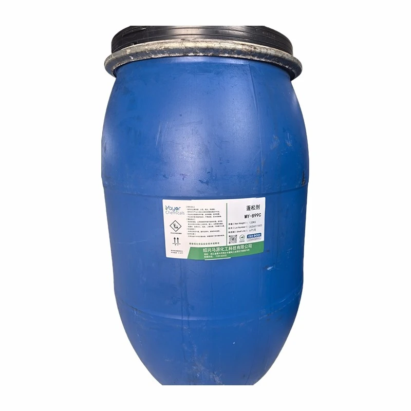 Bulk Agent manufacturers